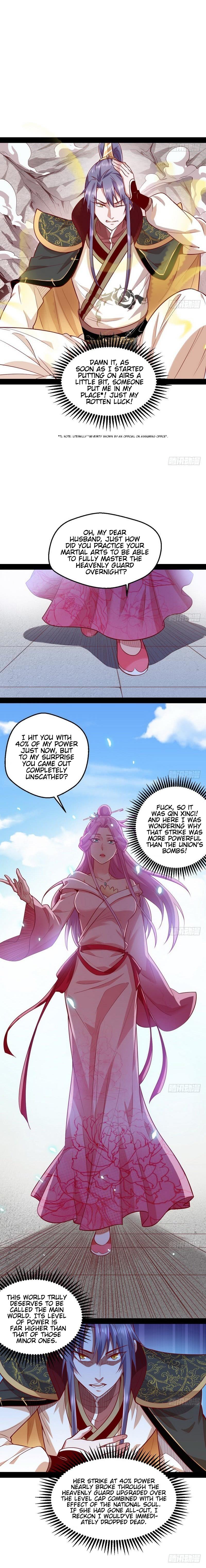 I'm An Evil God - Wo Wei Xie Di Chap 24 - Next Chap 25