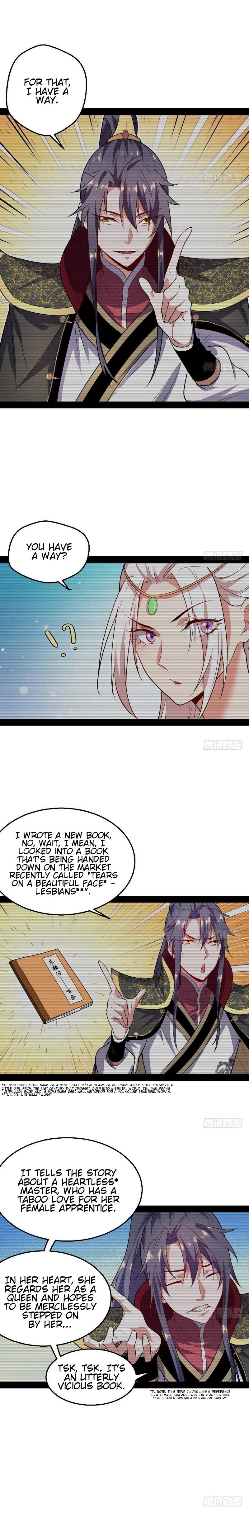 I'm An Evil God - Wo Wei Xie Di Chap 25 - Next Chap 26