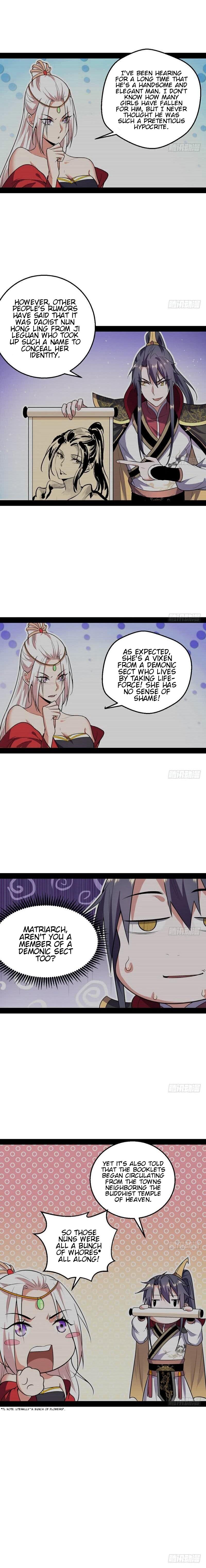 I'm An Evil God - Wo Wei Xie Di Chap 25 - Next Chap 26
