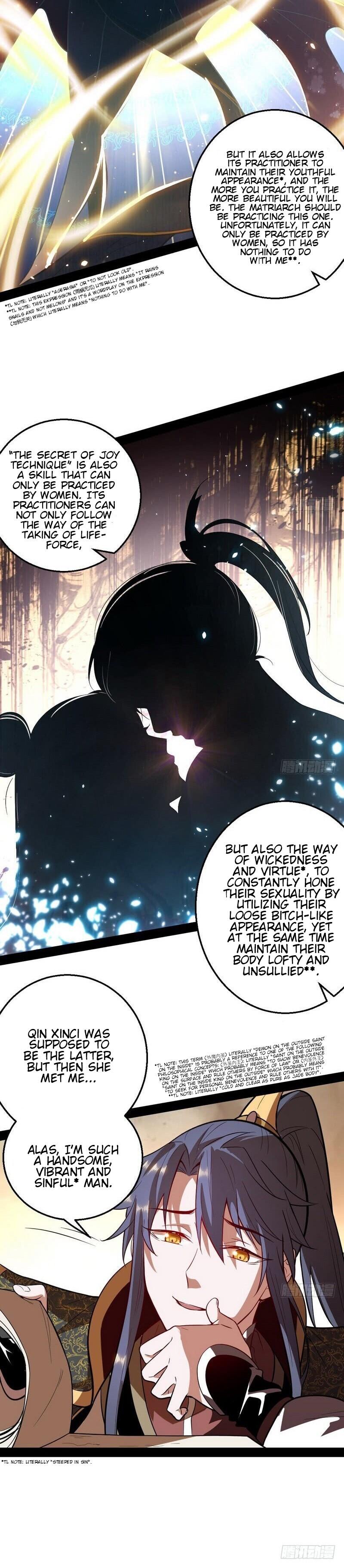 I'm An Evil God - Wo Wei Xie Di Chap 25 - Next Chap 26