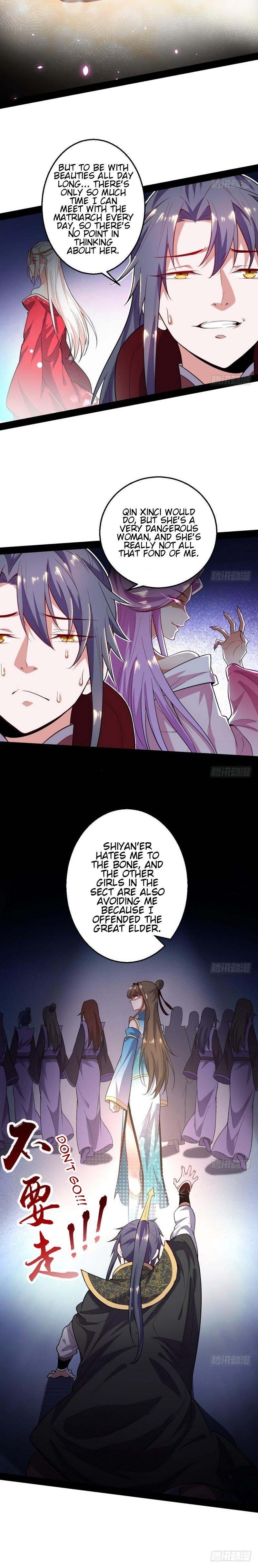 I'm An Evil God - Wo Wei Xie Di Chap 25 - Next Chap 26