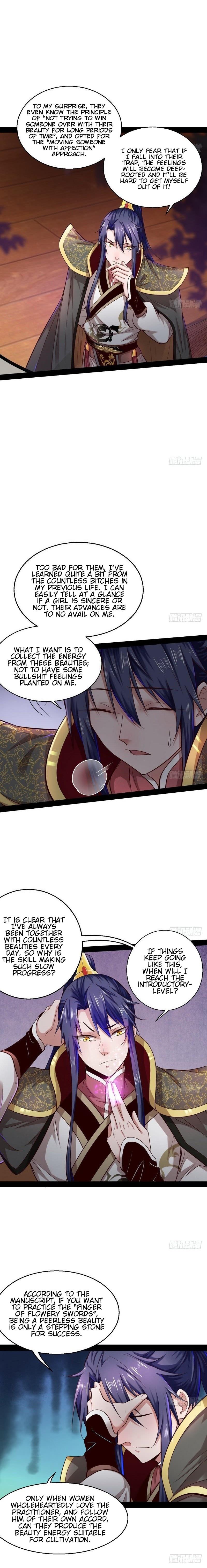 I'm An Evil God - Wo Wei Xie Di Chap 26 - Next Chap 27