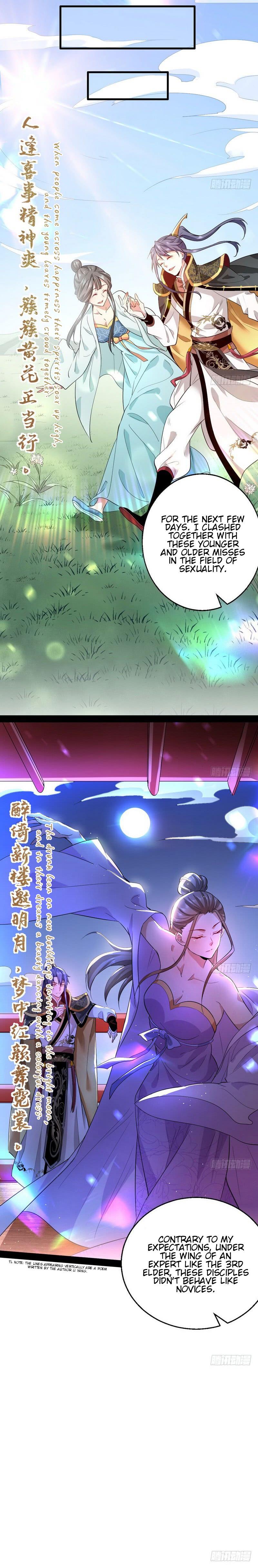I'm An Evil God - Wo Wei Xie Di Chap 26 - Next Chap 27