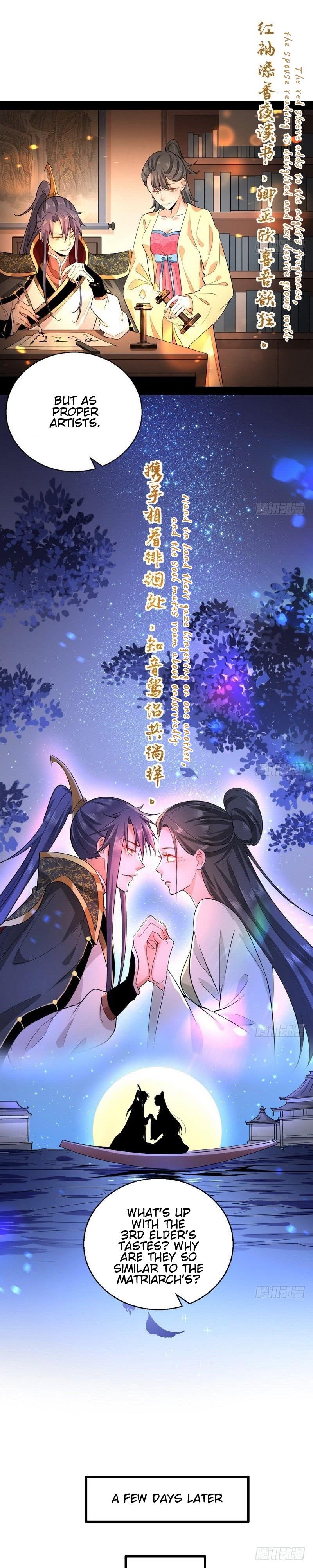 I'm An Evil God - Wo Wei Xie Di Chap 26 - Next Chap 27