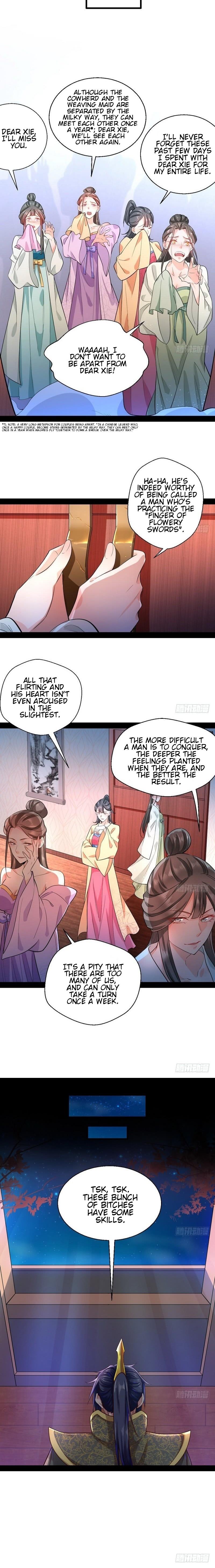 I'm An Evil God - Wo Wei Xie Di Chap 26 - Next Chap 27