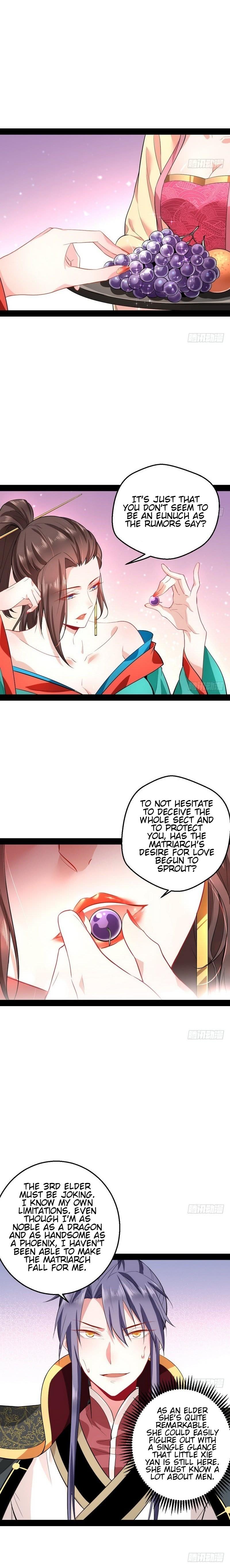 I'm An Evil God - Wo Wei Xie Di Chap 26 - Next Chap 27