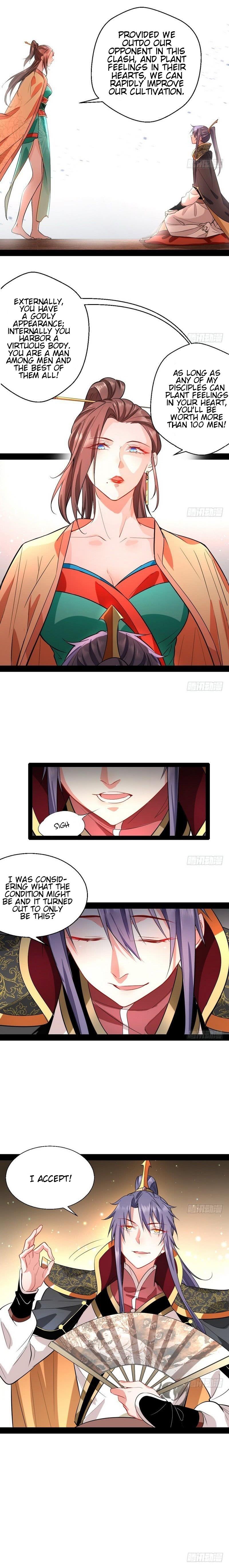 I'm An Evil God - Wo Wei Xie Di Chap 26 - Next Chap 27