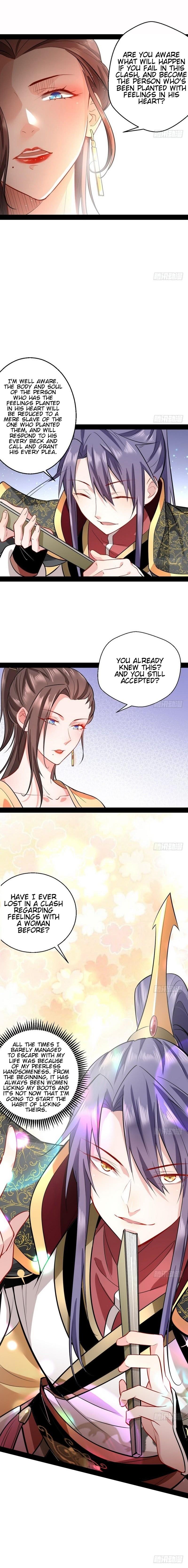 I'm An Evil God - Wo Wei Xie Di Chap 26 - Next Chap 27