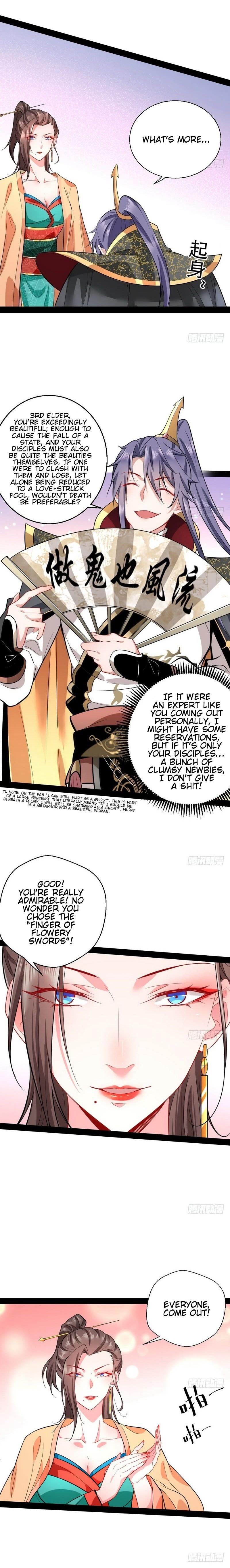 I'm An Evil God - Wo Wei Xie Di Chap 26 - Next Chap 27