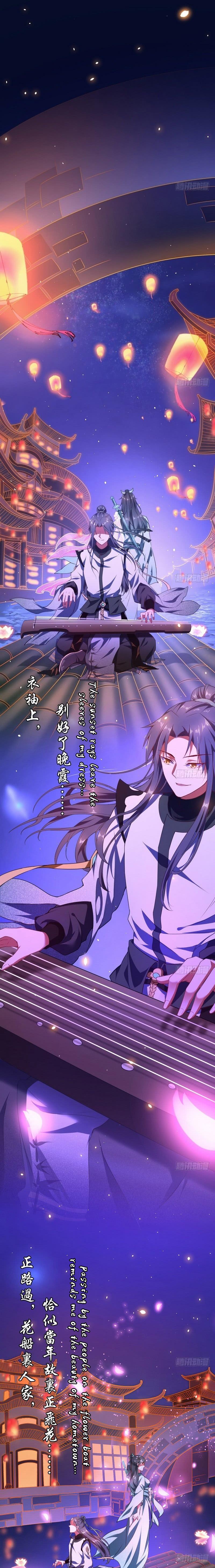 I'm An Evil God - Wo Wei Xie Di Chap 28 - Next Chap 29