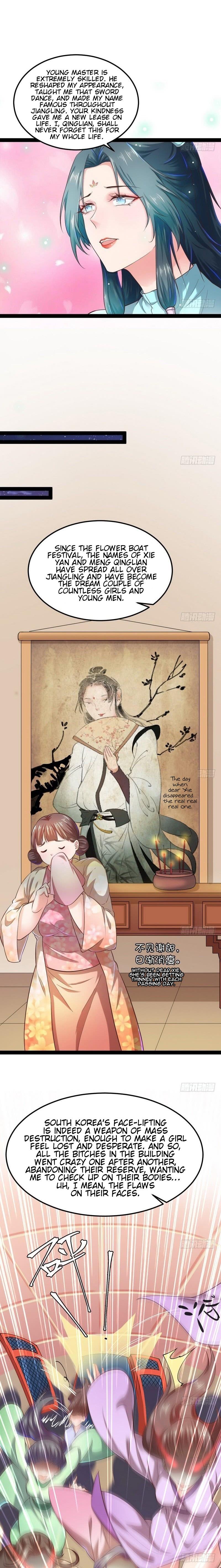 I'm An Evil God - Wo Wei Xie Di Chap 28 - Next Chap 29