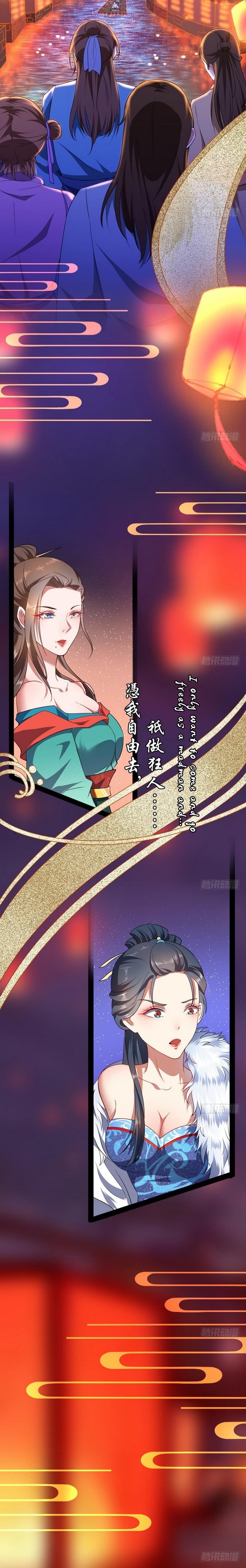 I'm An Evil God - Wo Wei Xie Di Chap 28 - Next Chap 29
