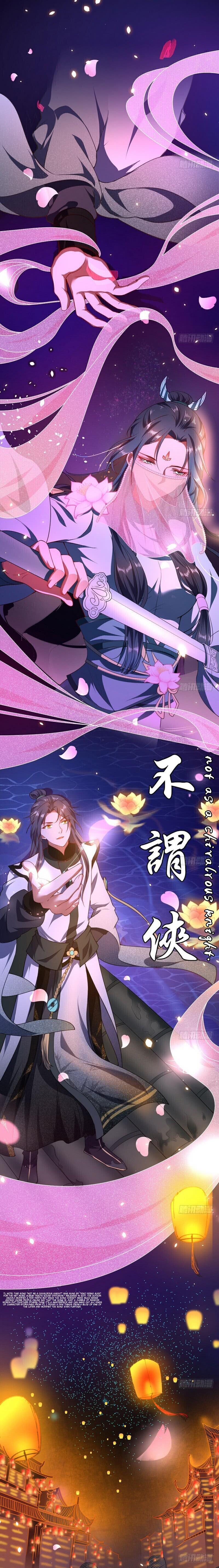 I'm An Evil God - Wo Wei Xie Di Chap 28 - Next Chap 29