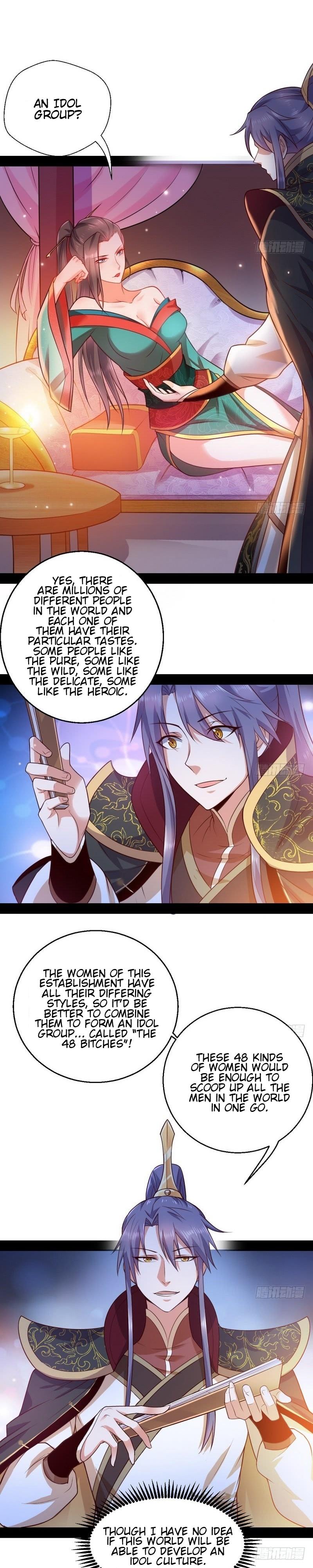 I'm An Evil God - Wo Wei Xie Di Chap 29 - Next Chap 30