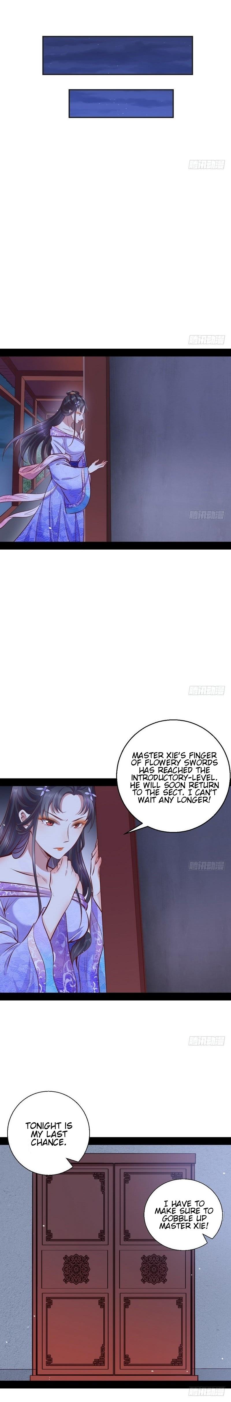 I'm An Evil God - Wo Wei Xie Di Chap 29 - Next Chap 30