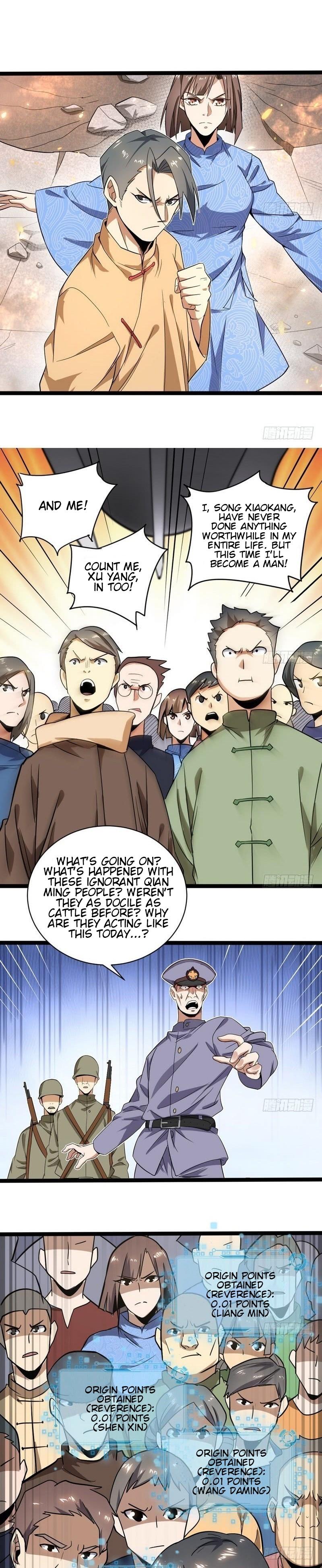 I'm An Evil God - Wo Wei Xie Di Chap 20 - Next Chap 21