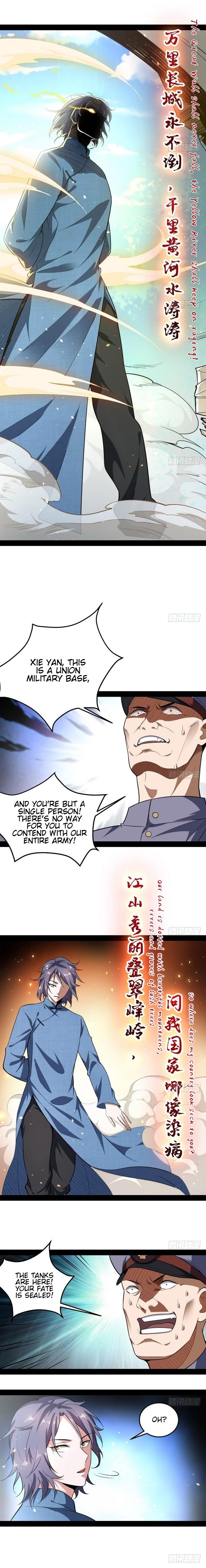 I'm An Evil God - Wo Wei Xie Di Chap 22 - Next Chap 23