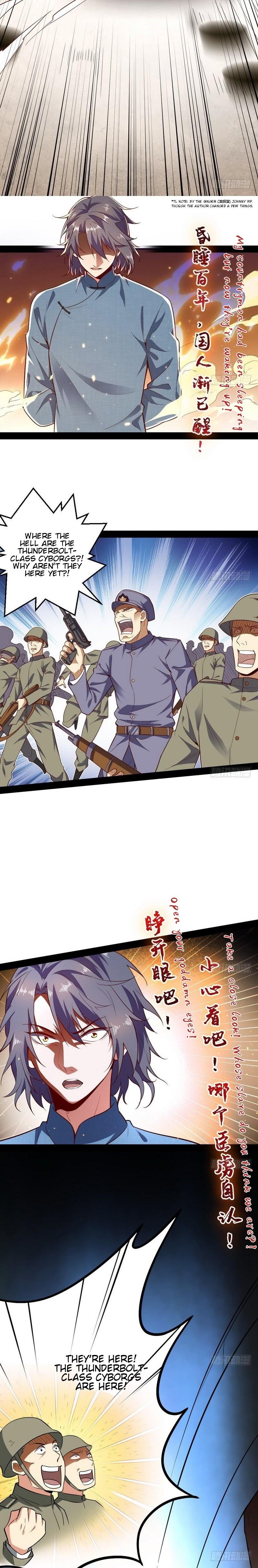 I'm An Evil God - Wo Wei Xie Di Chap 22 - Next Chap 23