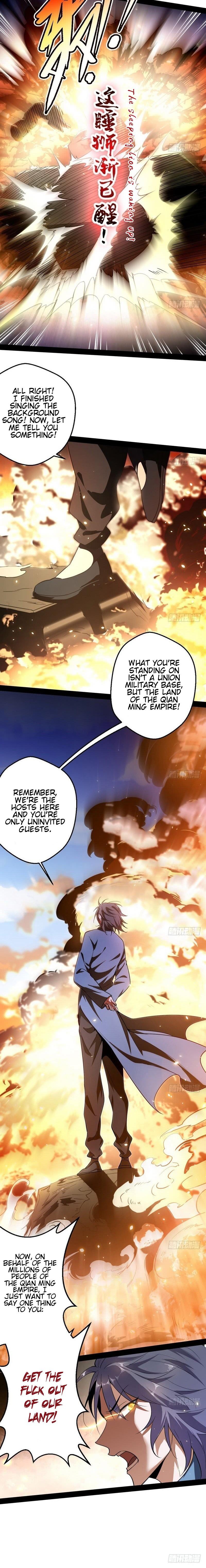 I'm An Evil God - Wo Wei Xie Di Chap 22 - Next Chap 23
