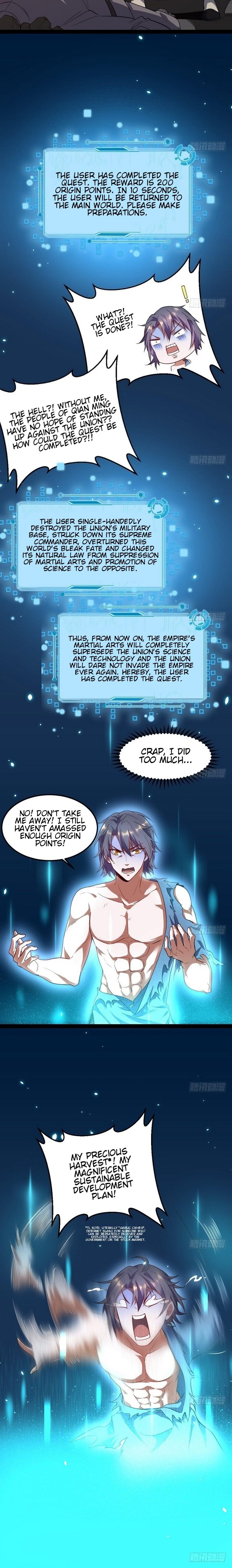 I'm An Evil God - Wo Wei Xie Di Chap 23 - Next Chap 24
