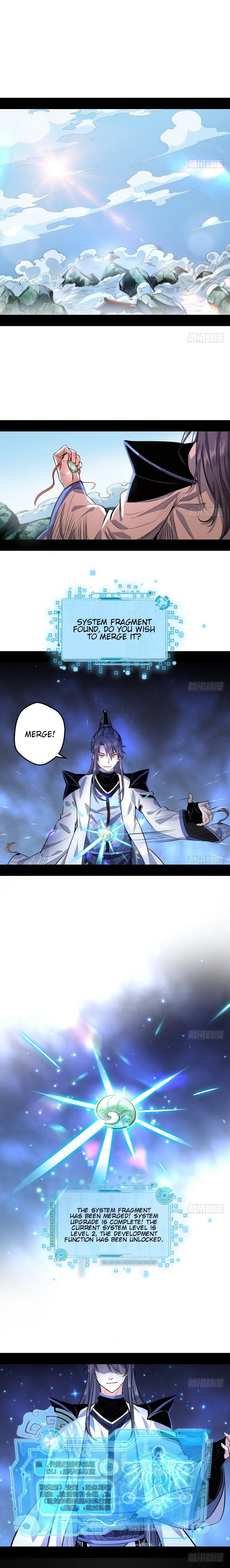 I'm An Evil God - Wo Wei Xie Di Chap 37 - Next Chap 38
