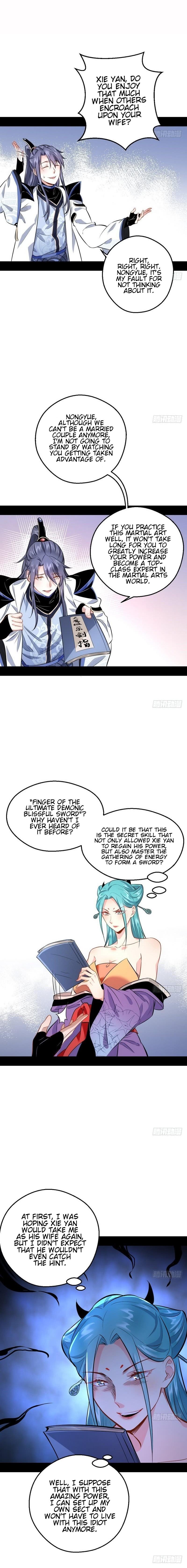 I'm An Evil God - Wo Wei Xie Di Chap 37 - Next Chap 38
