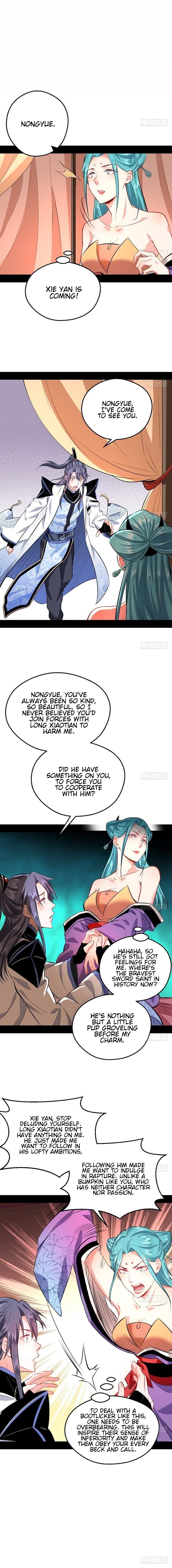 I'm An Evil God - Wo Wei Xie Di Chap 37 - Next Chap 38