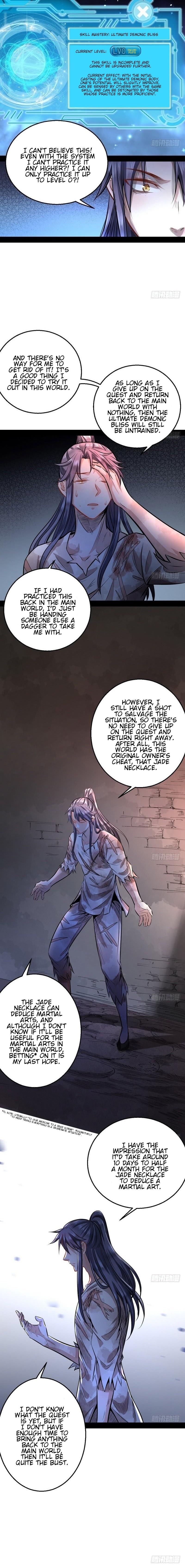 I'm An Evil God - Wo Wei Xie Di Chap 34 - Next Chap 35