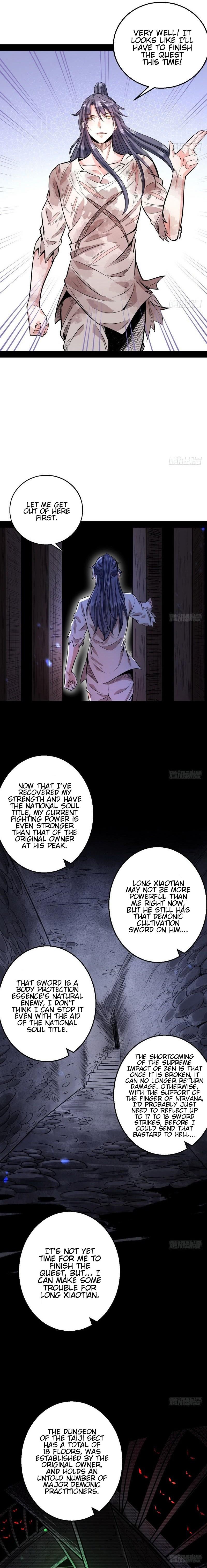 I'm An Evil God - Wo Wei Xie Di Chap 34 - Next Chap 35