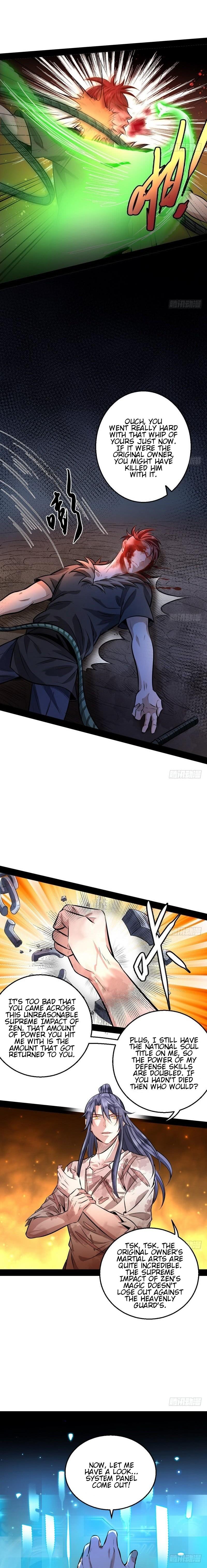 I'm An Evil God - Wo Wei Xie Di Chap 34 - Next Chap 35