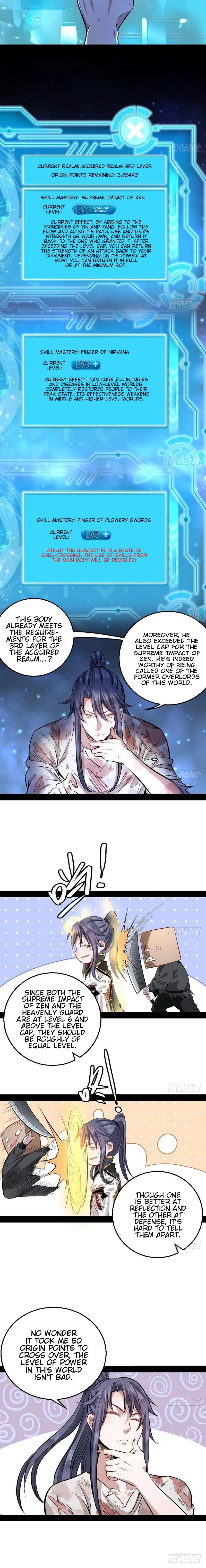 I'm An Evil God - Wo Wei Xie Di Chap 34 - Next Chap 35