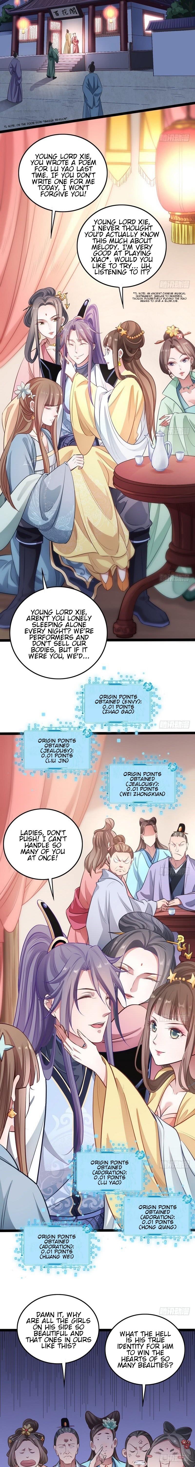 I'm An Evil God - Wo Wei Xie Di Chap 35 - Next Chap 36