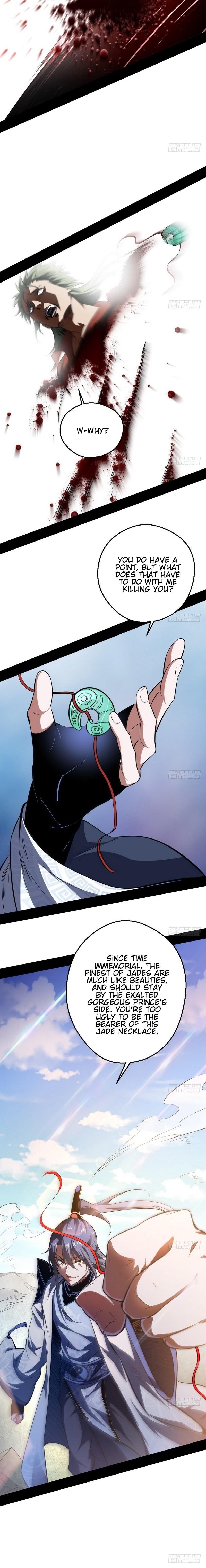 I'm An Evil God - Wo Wei Xie Di Chap 36 - Next Chap 37