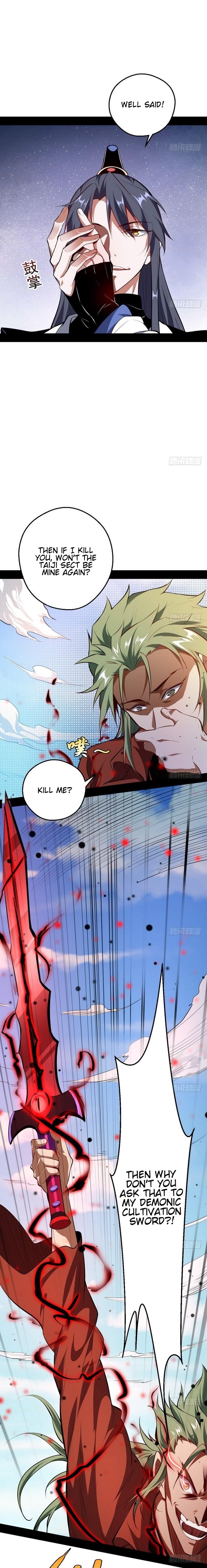 I'm An Evil God - Wo Wei Xie Di Chap 36 - Next Chap 37