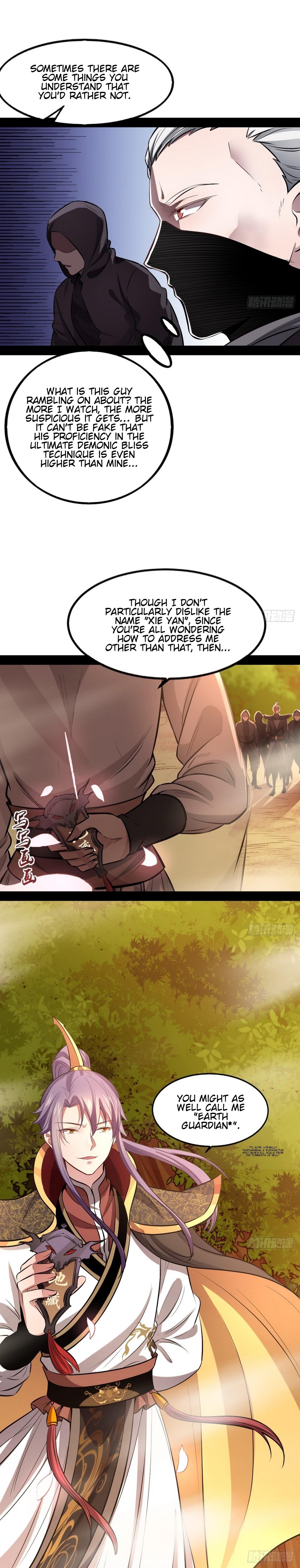I'm An Evil God - Wo Wei Xie Di Chap 38 - Next Chap 39