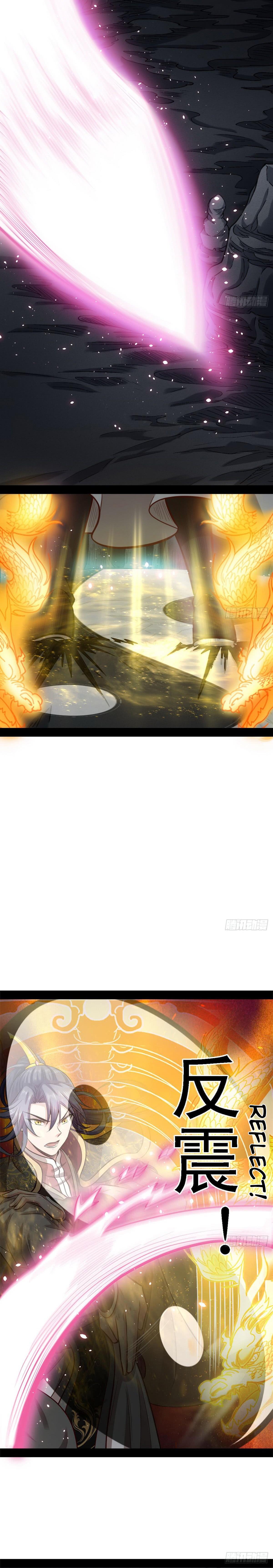 I'm An Evil God - Wo Wei Xie Di Chap 38 - Next Chap 39