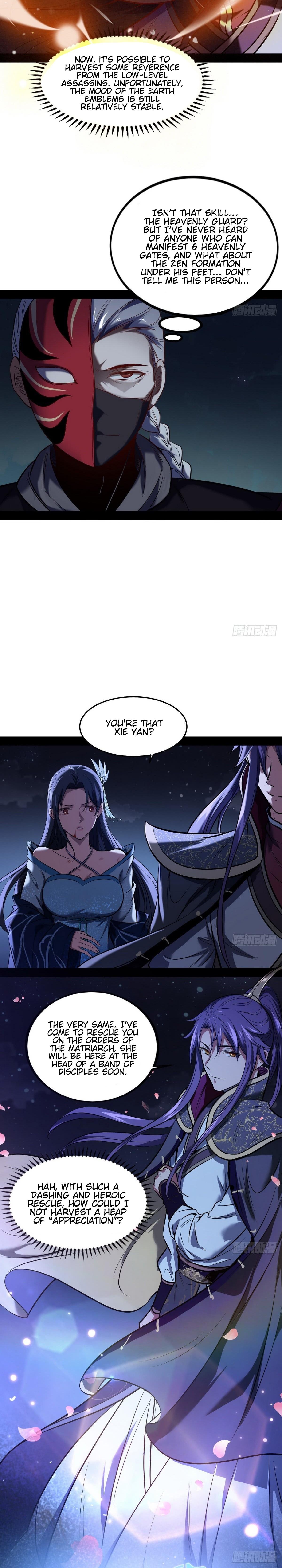 I'm An Evil God - Wo Wei Xie Di Chap 39 - Next Chap 40