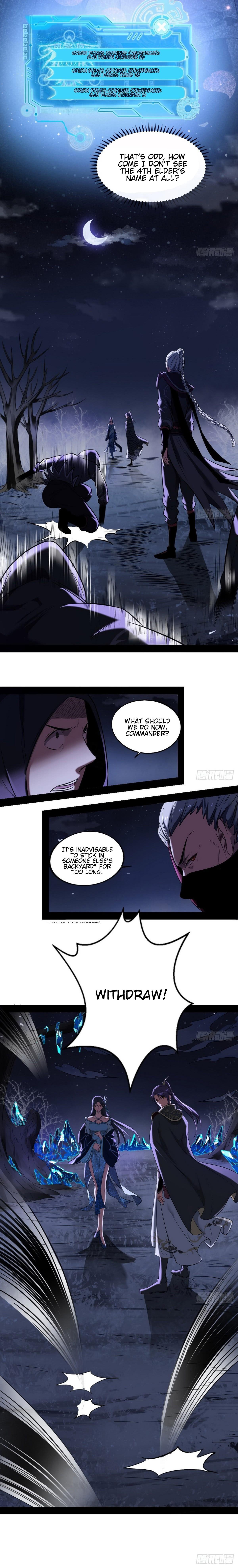 I'm An Evil God - Wo Wei Xie Di Chap 39 - Next Chap 40