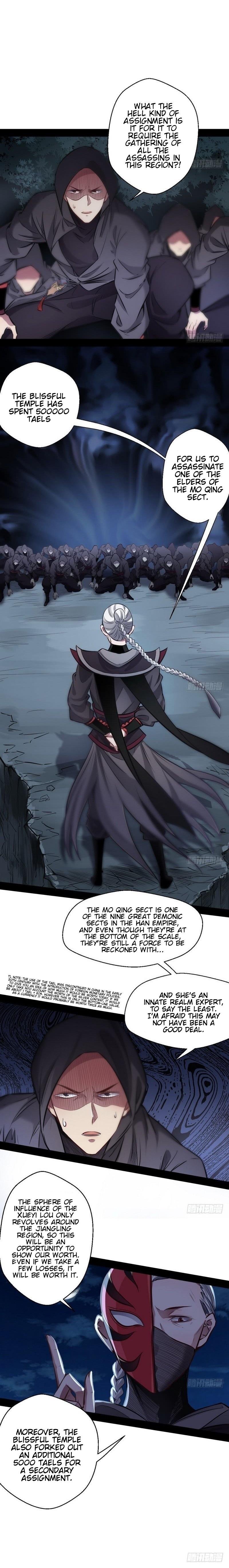 I'm An Evil God - Wo Wei Xie Di Chap 30 - Next Chap 31