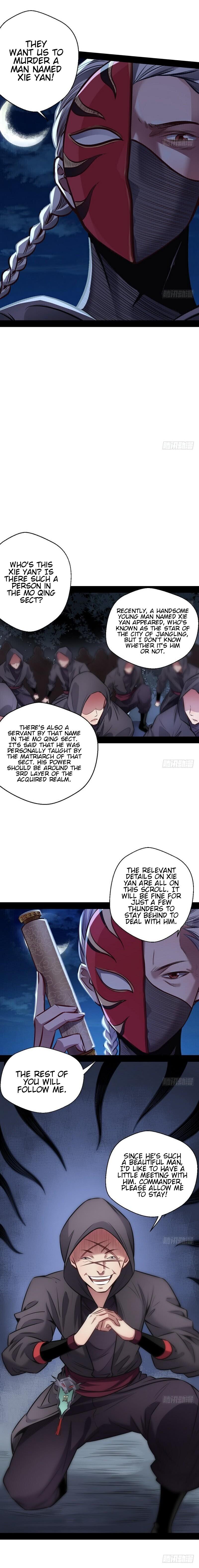 I'm An Evil God - Wo Wei Xie Di Chap 30 - Next Chap 31