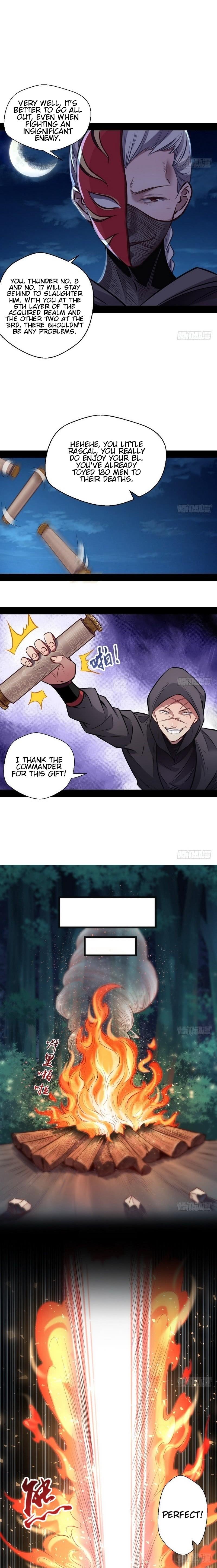 I'm An Evil God - Wo Wei Xie Di Chap 30 - Next Chap 31