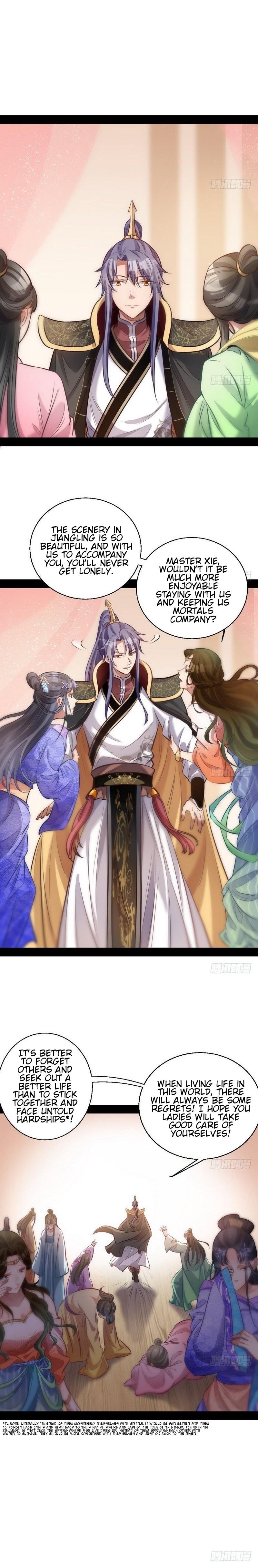 I'm An Evil God - Wo Wei Xie Di Chap 30 - Next Chap 31