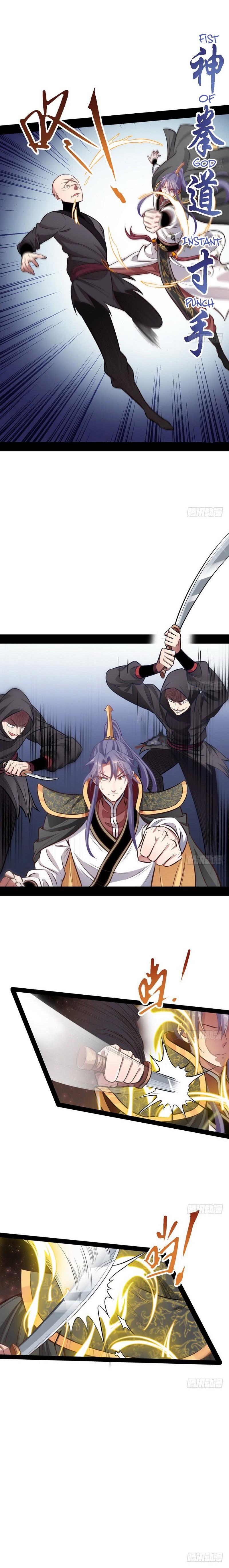 I'm An Evil God - Wo Wei Xie Di Chap 31 - Next Chap 32