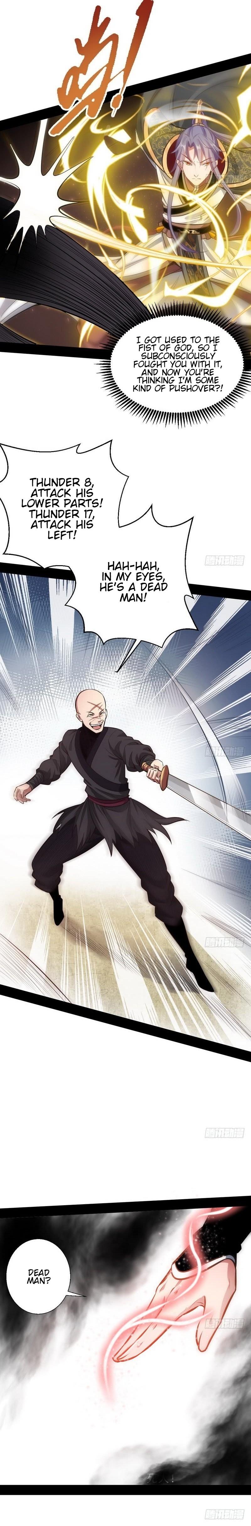 I'm An Evil God - Wo Wei Xie Di Chap 31 - Next Chap 32