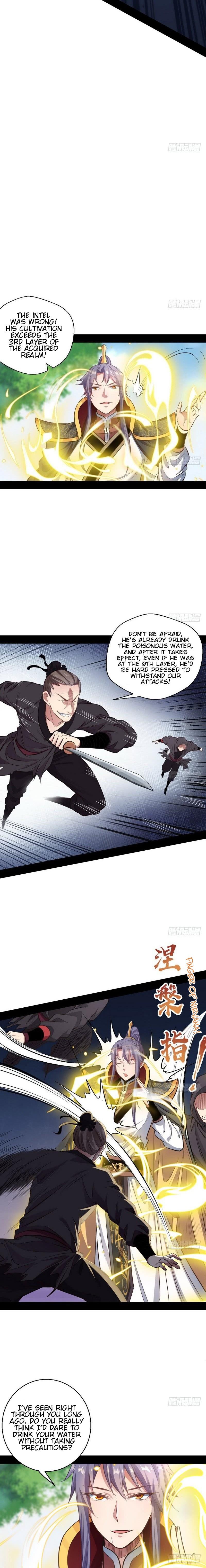 I'm An Evil God - Wo Wei Xie Di Chap 31 - Next Chap 32
