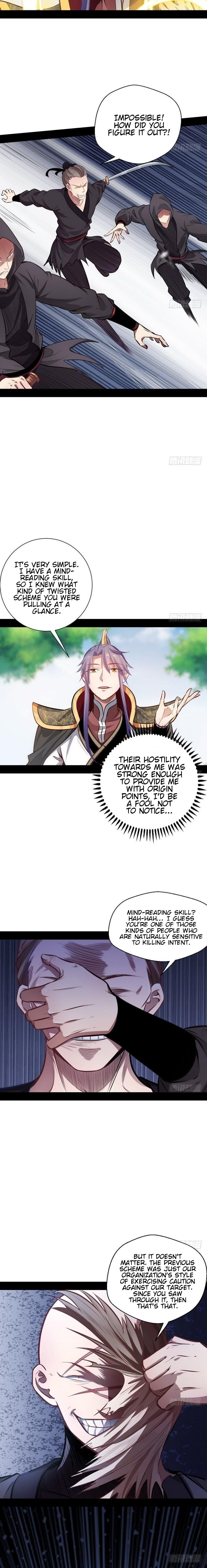 I'm An Evil God - Wo Wei Xie Di Chap 31 - Next Chap 32