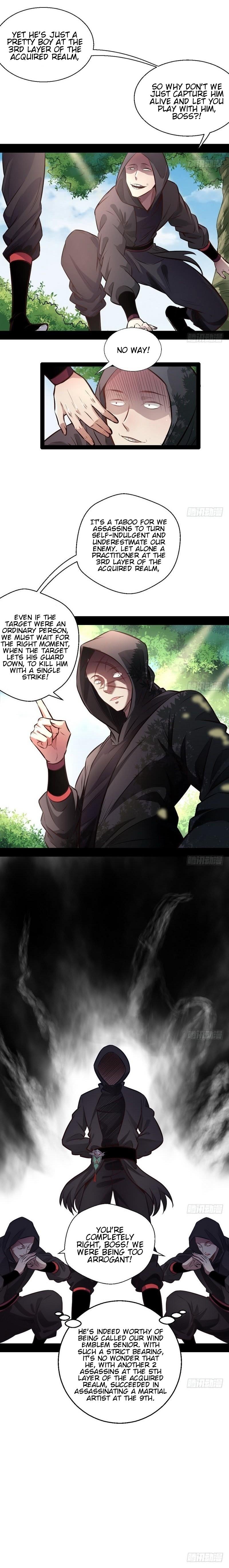 I'm An Evil God - Wo Wei Xie Di Chap 31 - Next Chap 32