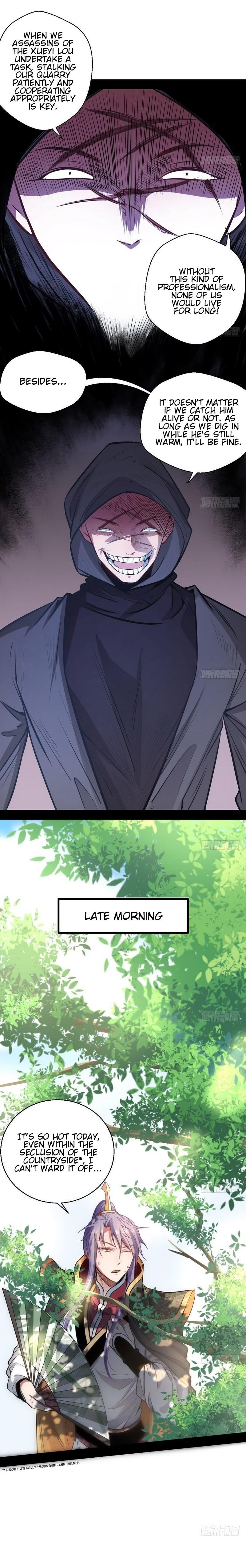 I'm An Evil God - Wo Wei Xie Di Chap 31 - Next Chap 32