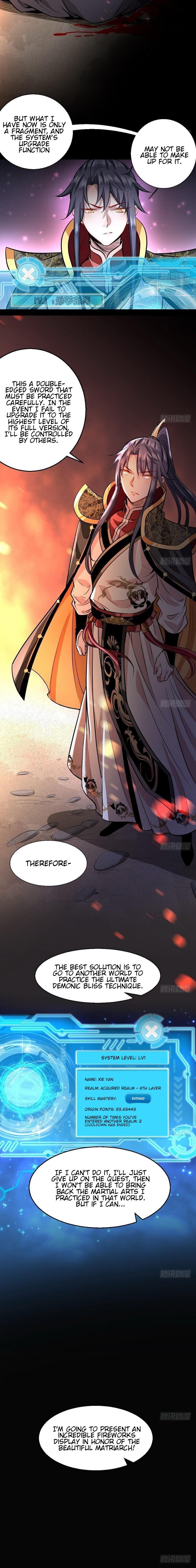 I'm An Evil God - Wo Wei Xie Di Chap 32 - Next Chap 33