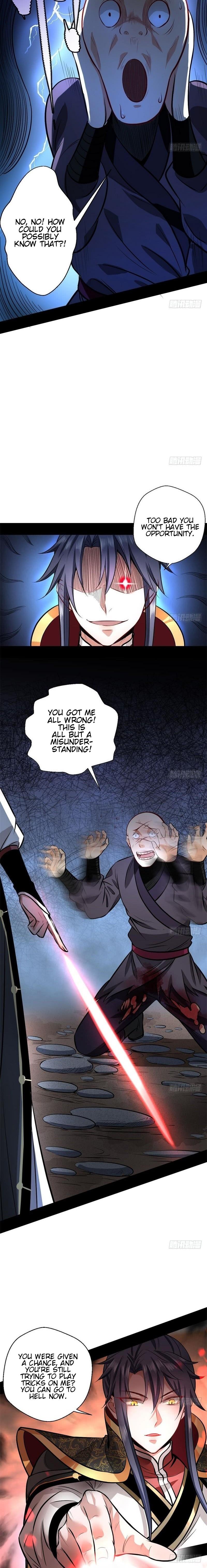 I'm An Evil God - Wo Wei Xie Di Chap 32 - Next Chap 33